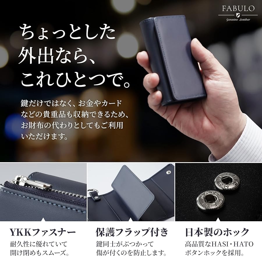 ☆希少☆純正スマートキー&カードキー　007-AJ0183 14FKB レクサス純正 カードキー スマートキー スペアキー キーレス